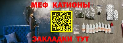 mdma Гусев