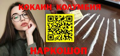 mdma Гусев