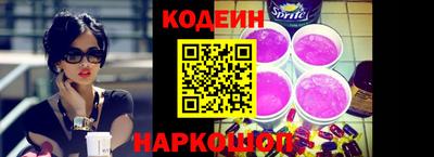 прущие грибы Гусь-Хрустальный