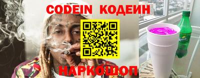прущие грибы Гусь-Хрустальный