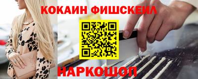 прущая мука Гусиноозёрск