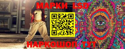 mdma Гусев