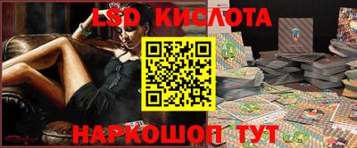 mdma Гусев