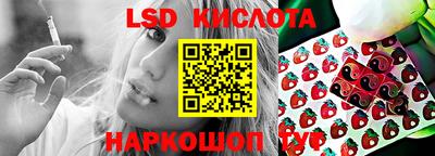 прущая мука Гусиноозёрск