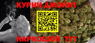 mdma Гусев
