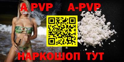 прущие грибы Гусь-Хрустальный