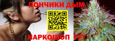 mdma Гусев