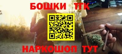 прущие грибы Гусь-Хрустальный