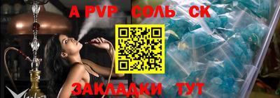 прущие грибы Гусь-Хрустальный