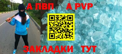 прущие грибы Гусь-Хрустальный