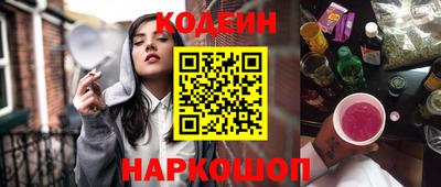 прущая мука Гусиноозёрск