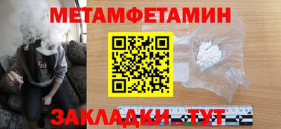 прущие грибы Гусь-Хрустальный