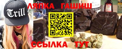 прущая мука Гусиноозёрск