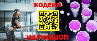 прущие грибы Гусь-Хрустальный